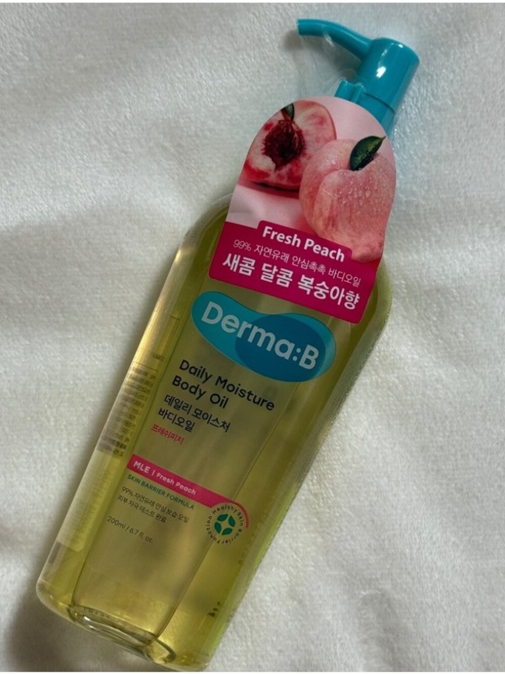Derma: B Daily Moisture Body Oil in Fresh Peach